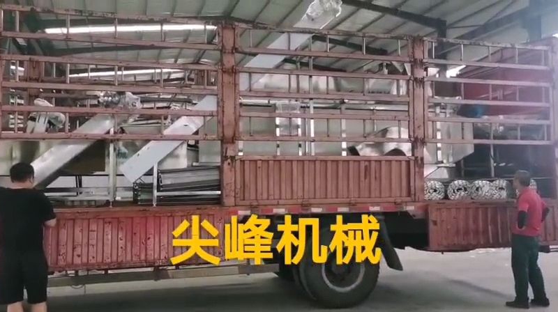 达州引进中药材全流程风选加工设备