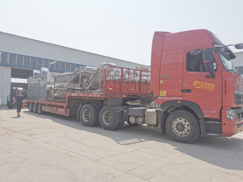 安徽岳西县脱水干菜加工设备成功交付